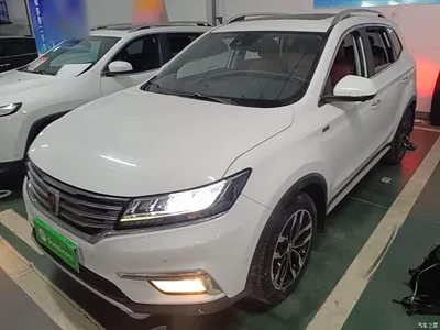 2016 Roewe RX5 30T 4WD Automatic Internet Premium Edition, фото 2, лот 10341313