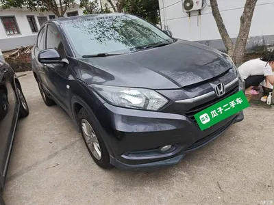 2015 Honda Vezel 1.5L CVT 2WD Comfort, фото 4, лот 11385768