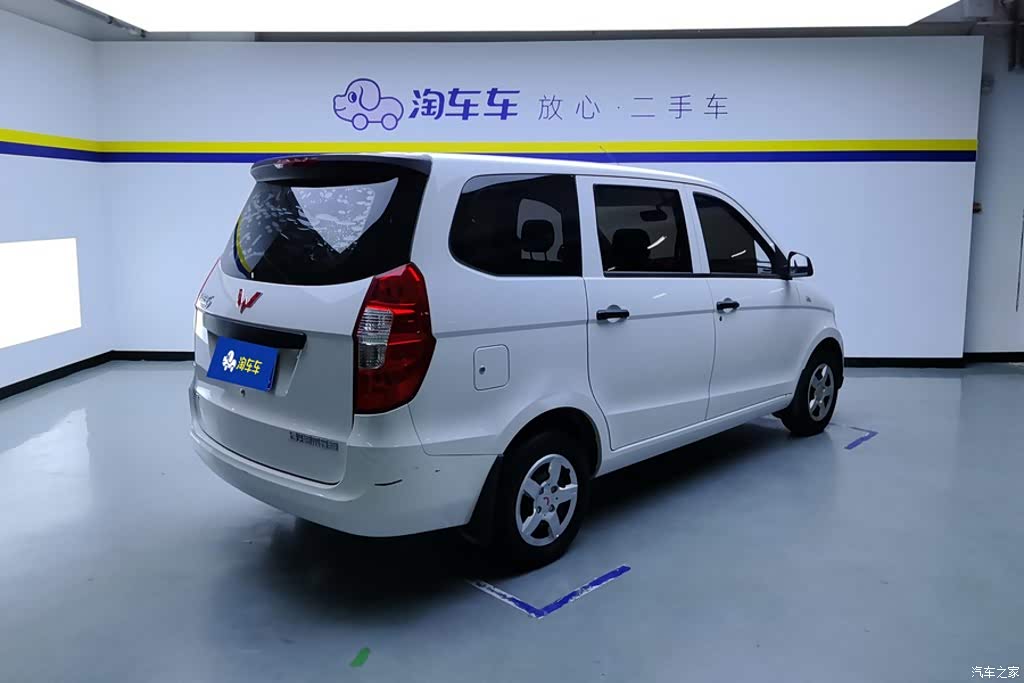 2020 Wuling Motors Wuling Hongguang 1.2L S Basic China VI LSI, фото 3, лот 11200852