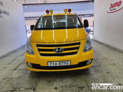 2017 Hyundai Starex Guard car of children, фото 1, лот 10191145