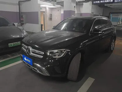 2020 Mercedes-Benz GLC 260 L 4MATIC Dynamic, фото 1, лот 11584512