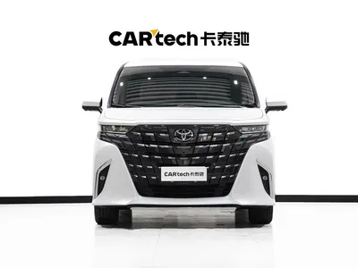 2024 Toyota Alphard Hybrid 2.5L Ultimate Enjoyment Edition, фото 2, лот 10266345