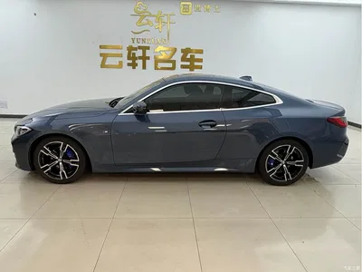 2021 BMW 4 Series 425i M Sport Package, фото 4, лот 10442640