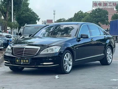 2012 Mercedes-Benz S-Class S 400 L HYBRID Grand Edition, фото 1, лот 10269454