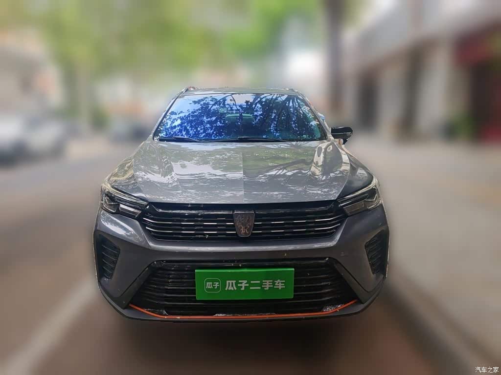 2021 Roewe RX3 PRO 1.6L CVT Elite, фото 2, лот 10764200