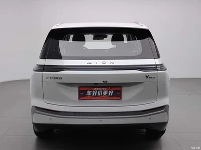 2023 Aion Y Plus 510 Enjoy Edition, фото 4, лот 10396561