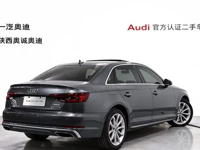 2019 Audi A4L 40 TFSI Fashion (China VI), фото 4, лот 11409309