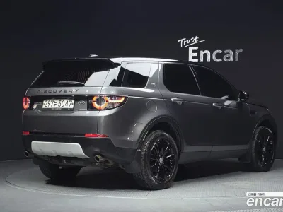 2016 Land Rover Discovery Sport 2.0 TD4 HSE Luxury, фото 2, лот 11253994