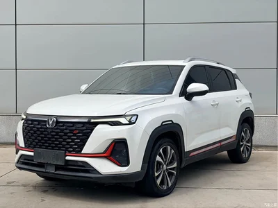 2021 Changan CS35 PLUS Blue Whale NE 1.4T DCT Luxury, фото 1, лот 10250521