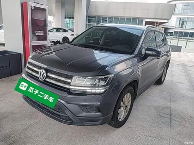2020 Volkswagen Tharu 280TSI 2WD Trend Edition China VI, фото 2, лот 10477652