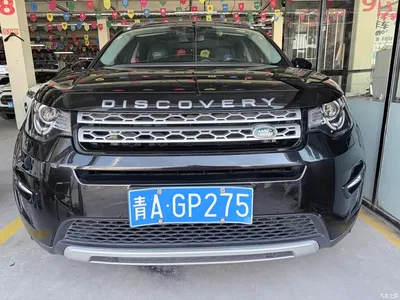 2018 Land Rover Discovery Sport 240PS HSE Edition, фото 3, лот 11223296