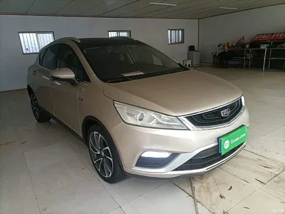 2016 Geely Emgrand GS Elegant Edition 1.3T Automatic Premium Type, фото 4, лот 10311068
