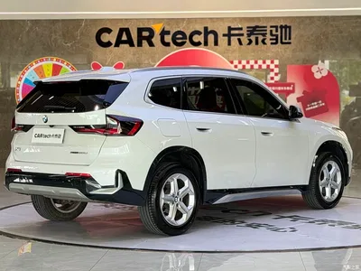 2023 BMW X1 sDrive20Li X Design Package, фото 4, лот 10465034