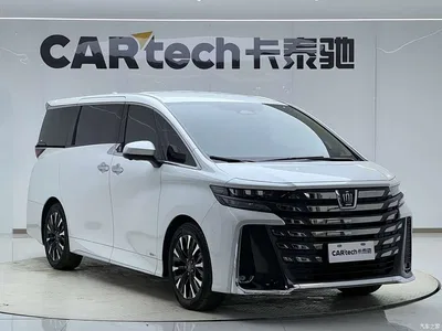 2024 Toyota Vellfire Crown Hybrid 2.5L Executive Premium Edition, фото 2, лот 10763673