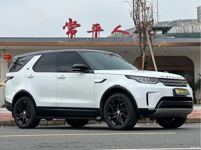 2017 Land Rover Discovery 3.0 SC V6 HSE, фото 3, лот 10328607