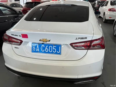 2022 Chevrolet Malibu XL 535T Auto Sharp Connect Edition, фото 4, лот 10379867