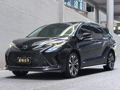 2023 Toyota Granvia 2.5L Hybrid Prestige PLUS Edition, фото 1, лот 10274552