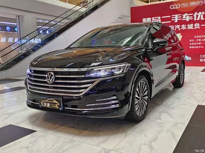 2024 Volkswagen Viloran 380TSI Executive Edition, фото 1, лот 10475665