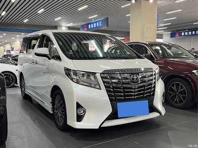 2015 Toyota Alphard 3.5L Premium Edition, фото 3, лот 10314865