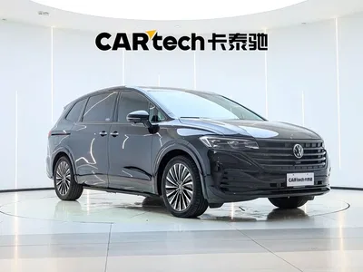 2023 Volkswagen Viloran 380TSI Premium Edition, фото 4, лот 10400387