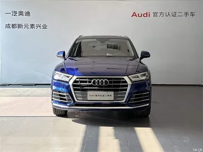 2020 Audi Q5L Facelift 40 TFSI Honor Fashion, фото 2, лот 10234684