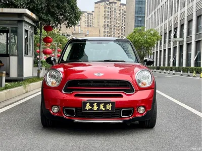 2014 MINI COUNTRYMAN 1.6T COOPER S ALL4, фото 2, лот 10956649