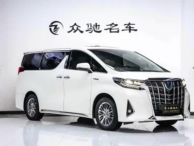 2020 Toyota Alphard Hybrid 2.5L Premium Edition, фото 3, лот 11179746
