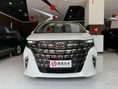 2024 Toyota Alphard Hybrid 2.5L Ultimate Enjoyment Edition, фото 2, лот 10287376