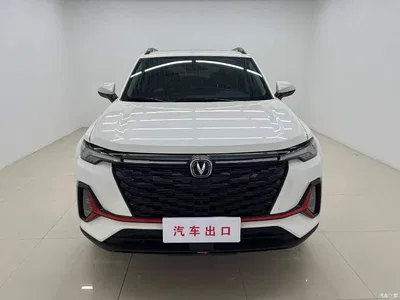 2023 Changan CS35 PLUS Enjoyment Edition 1.4T DCT Luxury, фото 2, лот 11186958