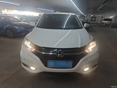 2015 Honda Vezel 1.8L CVT FWD Elite, фото 3, лот 10620213