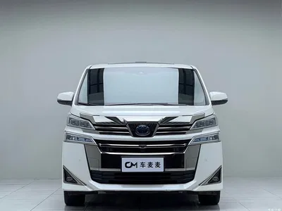 2020 Toyota Vellfire Twin Engine 2.5L HV Premium Edition, фото 2, лот 10383700