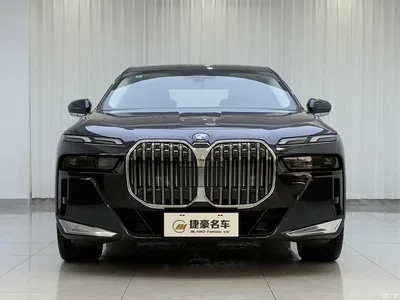 2023 BMW 7 Series Model 735Li M Sport Package, фото 1, лот 10232197