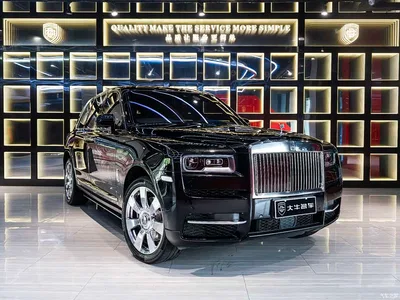 2018 Rolls-Royce Cullinan 5-Seater Version, фото 3, лот 10236254