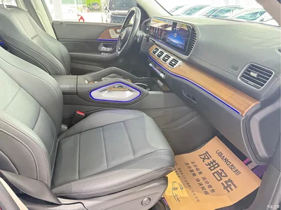 2023 Mercedes-Benz GLE 450 4MATIC Fashion, фото 4, лот 10331438