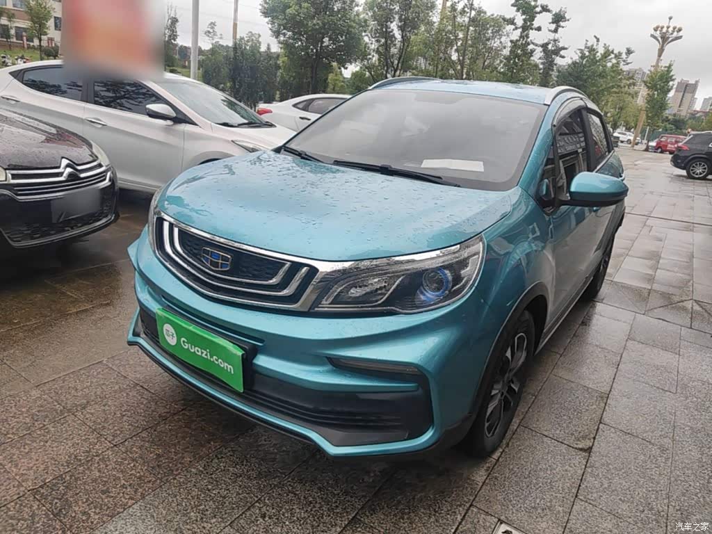 2019 Geely Vision X3 Upgrade 1.5L CVT Elite, фото 2, лот 11205650