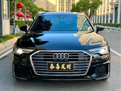 2020 Audi A6L 45 TFSI Premium Elegance, фото 4, лот 10390977