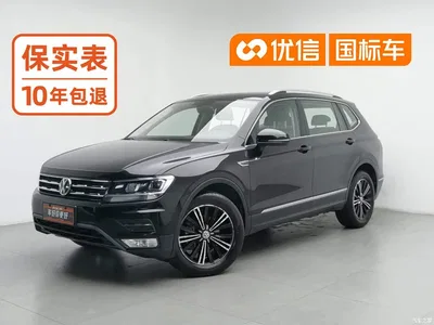 2019 Volkswagen Tiguan L 330TSI Automatic 2WD Panorama Comfort Edition China VI, фото 1, лот 10307827