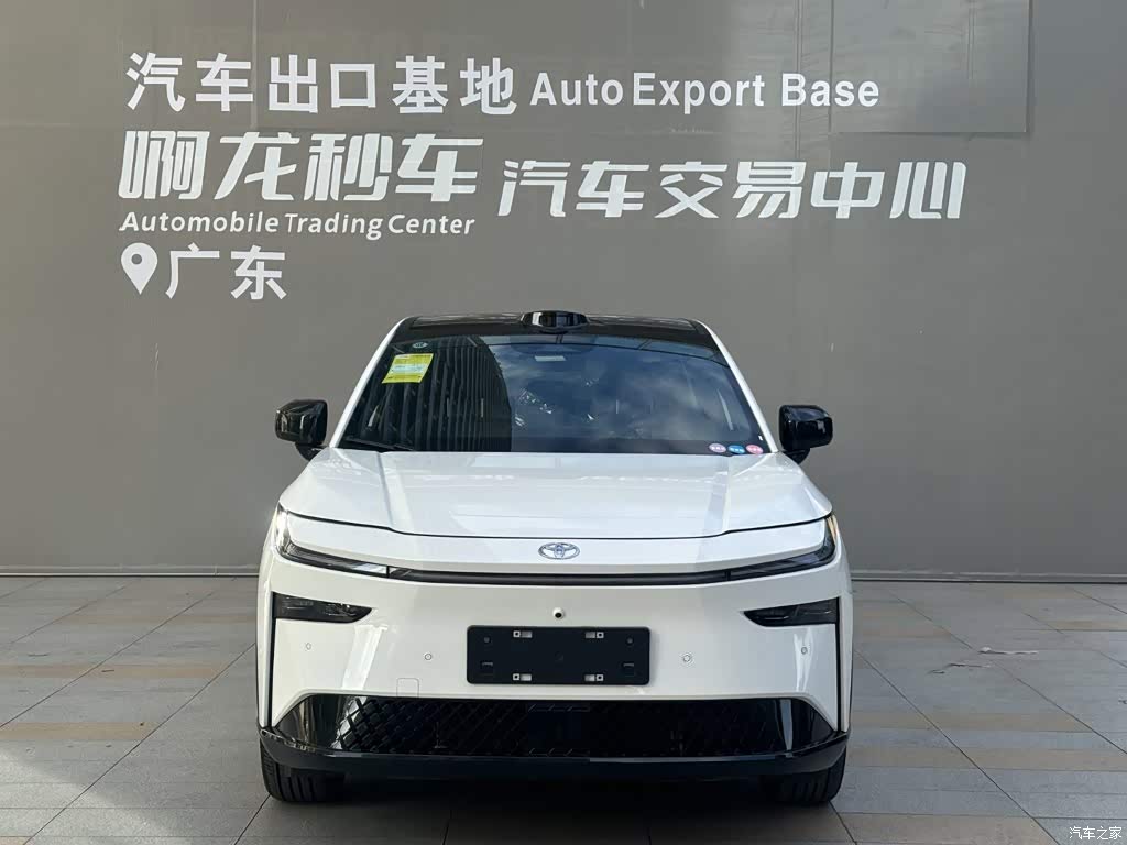 2025 Toyota BoZhi 3X Model 520 Pro LiDAR Version, фото 2, лот 10832691