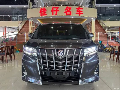 2018 Toyota Alphard Facelift 3.5L Premium Edition, фото 2, лот 10293570