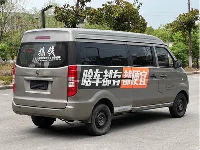 2021 Jinbei New Hiace X30L 1.5L Fortune Central Air Conditioning Version Passenger Vehicle China VI SWC15M, фото 3, лот 11155582