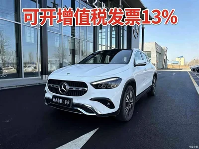 2024 Mercedes Gla Class, фото 1, лот 10248000