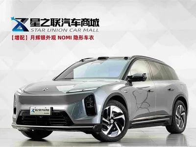 2025 NIO ES6 100kWh, фото 1, лот 10350675