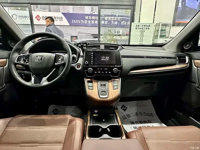2021 Honda CR-V Sharp Hybrid 2.0L 2WD Pure Drive Edition, фото 2, лот 10414839