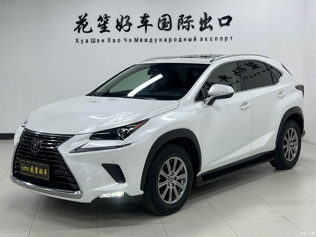 2020 Lexus NX 200 AWD F Sport China V, фото 1, лот 10317213
