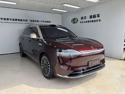 2025 AITO Wenjie AITO M9 Extended Range Ultra 52kWh 6-Seater, фото 4, лот 11087371