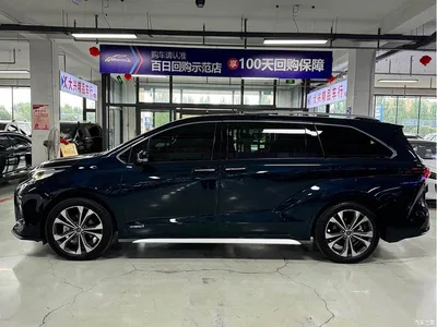 2023 Toyota Granvia 2.5L Hybrid Prestige PLUS Edition, фото 4, лот 10397897