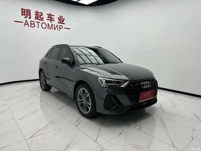 2023 Audi Q3 35 TFSI Fashion Dynamic (1.4T), фото 3, лот 10238070