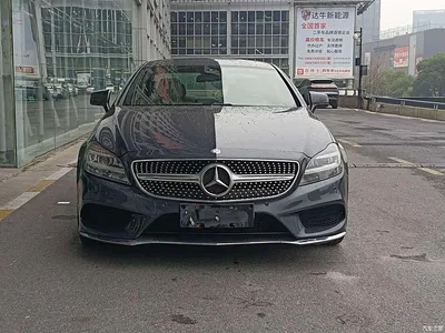 2015 Mercedes-Benz CLS 260, фото 2, лот 10300175