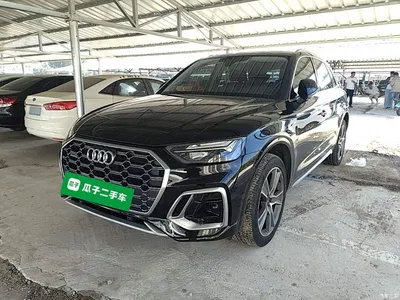 2022 Audi Q5L 45T Luxury Dynamic, фото 2, лот 11215760