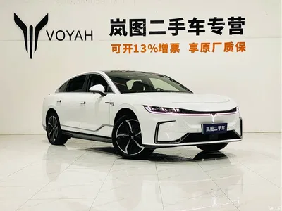 2023 Voyah Auto VOYAH Zhuiguang 4WD Standard Edition, фото 3, лот 11548692